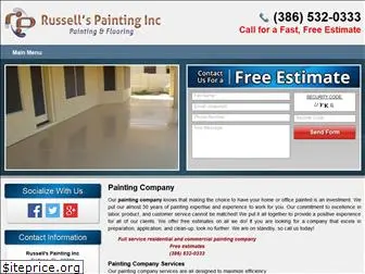 russellspaintinginc.com