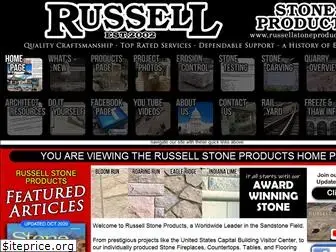 russellstoneproducts.com