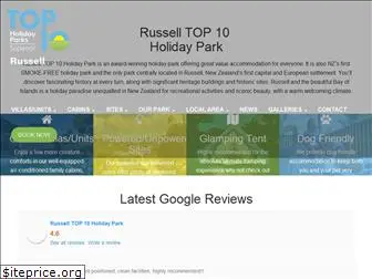 russelltop10.co.nz