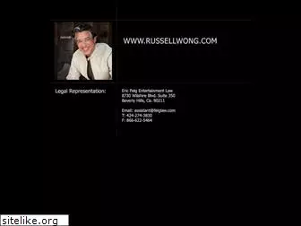 russellwong.com