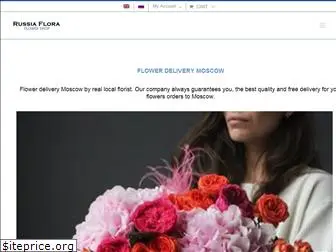 russia-flora.com