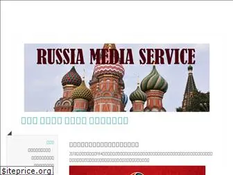 russia-ms.com