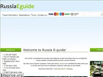 russiaeguide.com