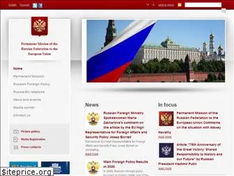 russiaeu.ru