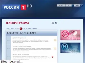 russiahd.tv