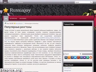 russiajoy.ru