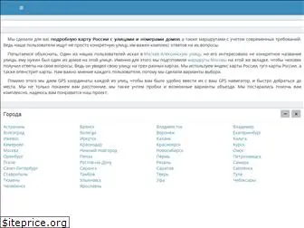 russiakarty.ru