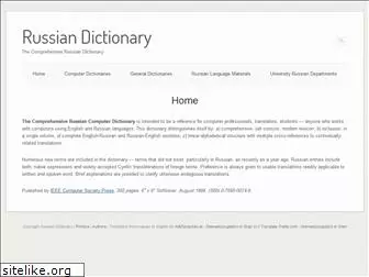 russian-dictionary.org
