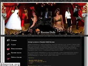 russian-dolls.ru