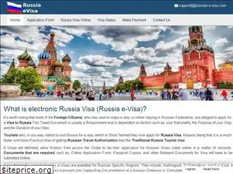 russian-e-visa.com