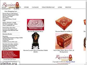 russian-gifts.com
