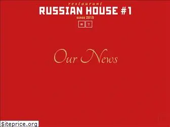 russian-house1.com