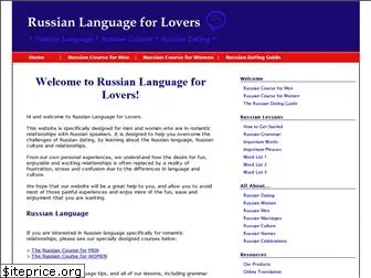 russian-language-for-lovers.com