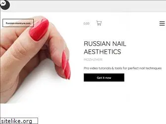 russian-manicure.com