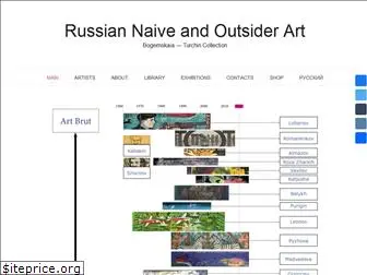 russian-outsider-art.com