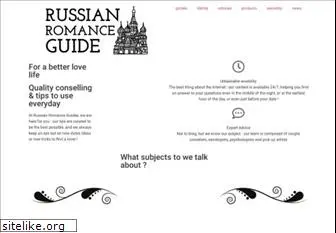 russian-romance-guide.com