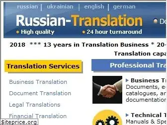 russian-translation.ru
