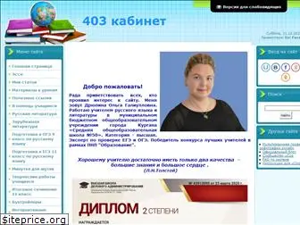 russian2015.ucoz.com