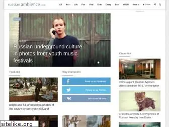 russianambience.com