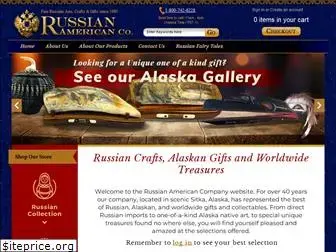 russianamericancompany.com