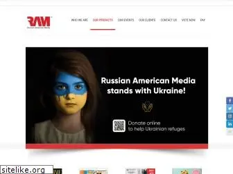 russianamericanmedia.com