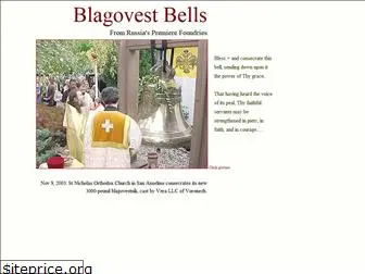 russianbells.com