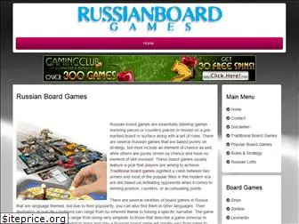 russianboardgames.com