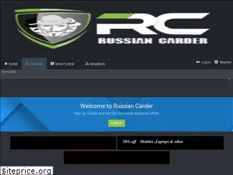 russiancarder.ru