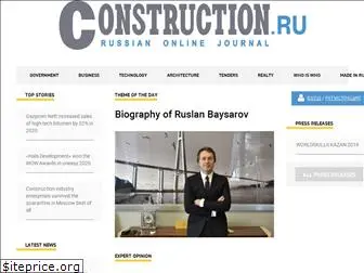 russianconstruction.com