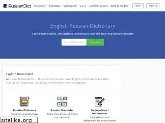 russiandict.net