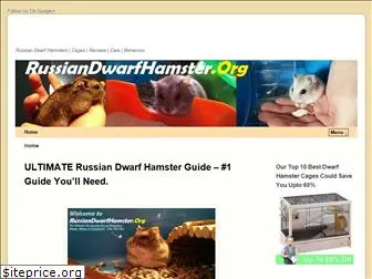 russiandwarfhamster.org