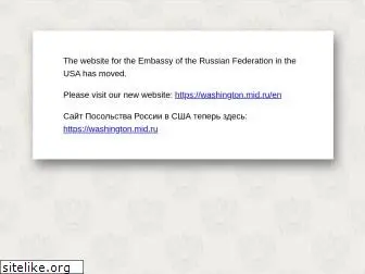 www.russianembassy.org website price