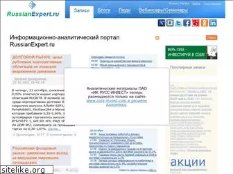 russianexpert.ru