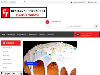 russianfoodmalta.com