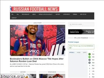 russianfootballnews.com