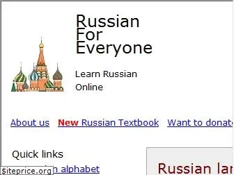 russianforeveryone.com