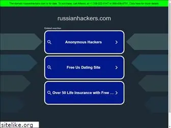 russianhackers.com