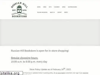 russianhillbookstore.com