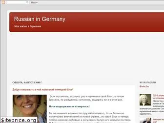 russianingermany.blogspot.com