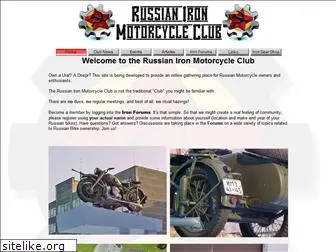 russianiron.com