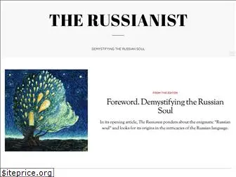 russianist.com