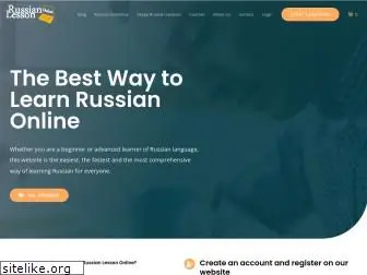 russianlessononline.com