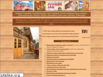 russianloghouse.com