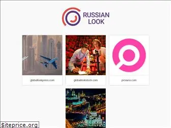russianlook.com