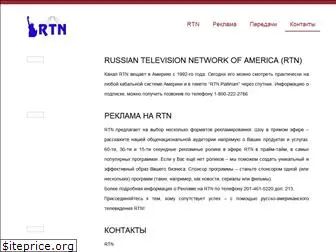 russianmediagroup.com
