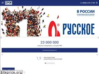 russianmediagroup.ru
