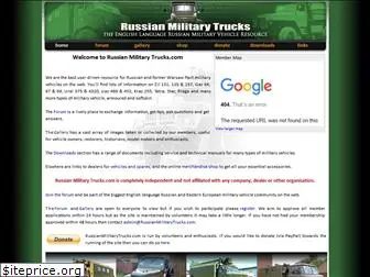 russianmilitarytrucks.com