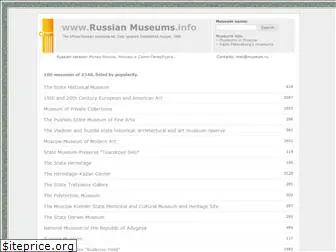 russianmuseums.info