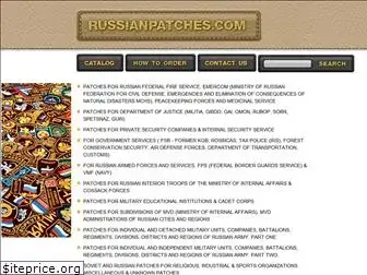 russianpatches.com