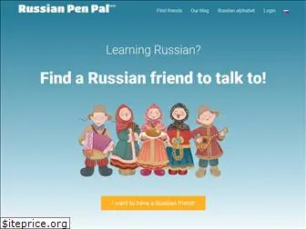 russianpenpal.com